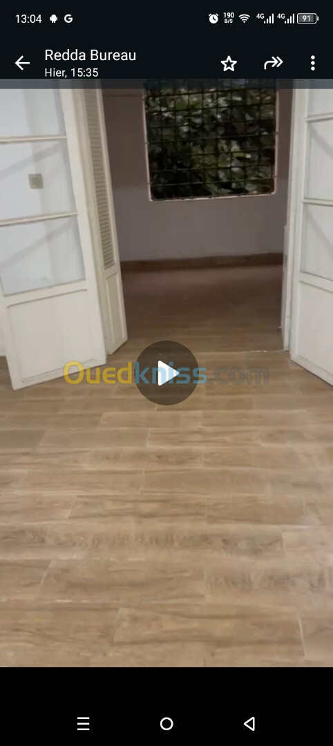 Vente Duplex F7 Alger El achour