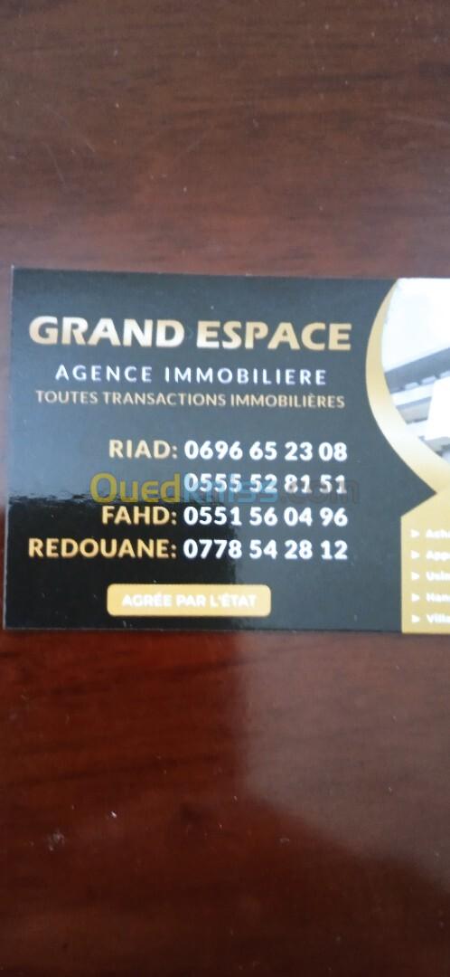 Vente Appartement F3 Alger Ain naadja