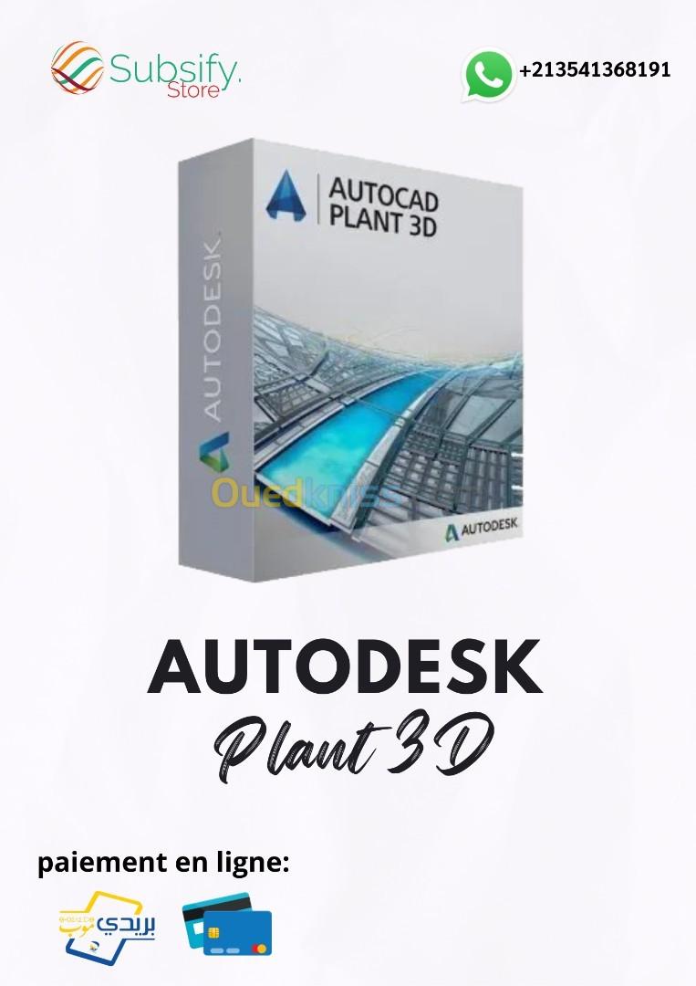 produits AUTODESK et solution cloud