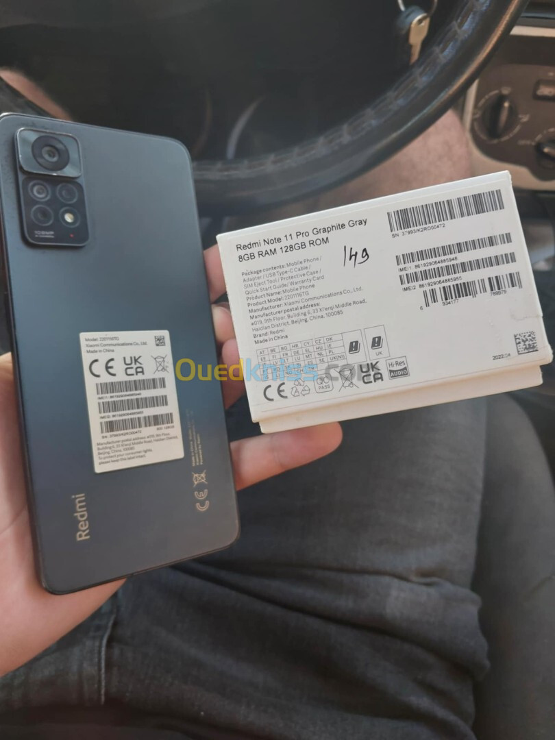 Xiaomi Redmi not11pro