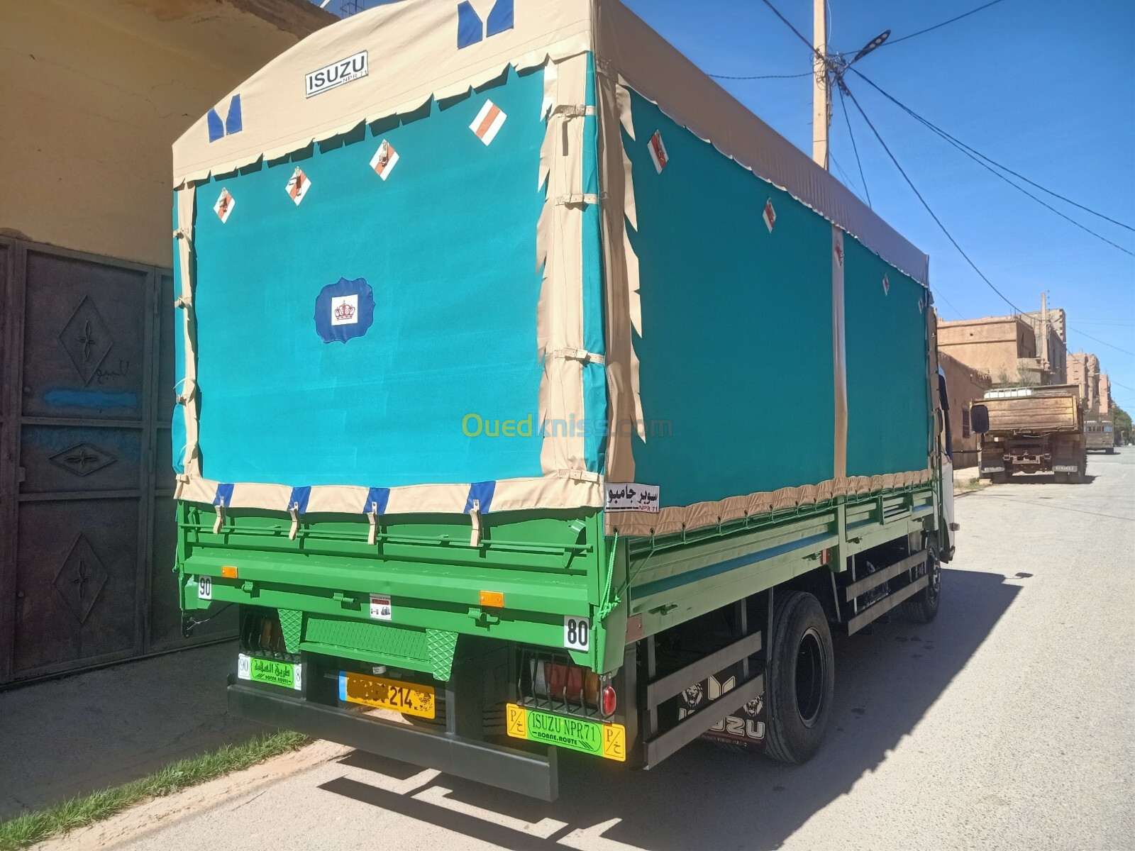 Isuzu Npr 71 2014