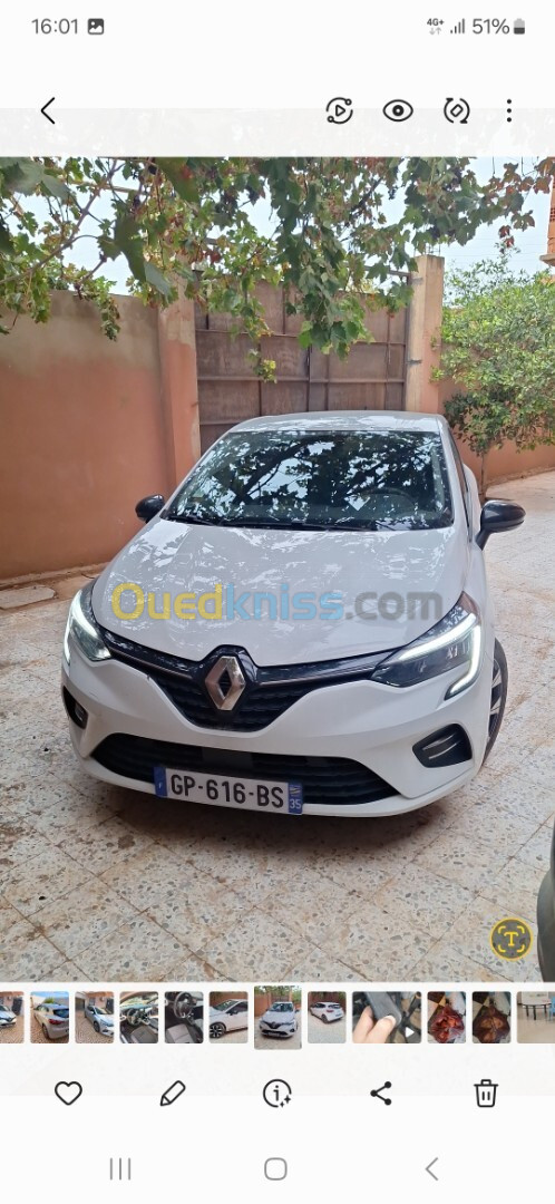 Renault Clio 2023 LIMITED