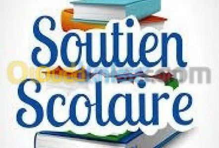 cours de soutien math et physique 