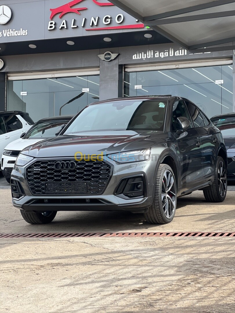 Audi Q5 2021 S Line