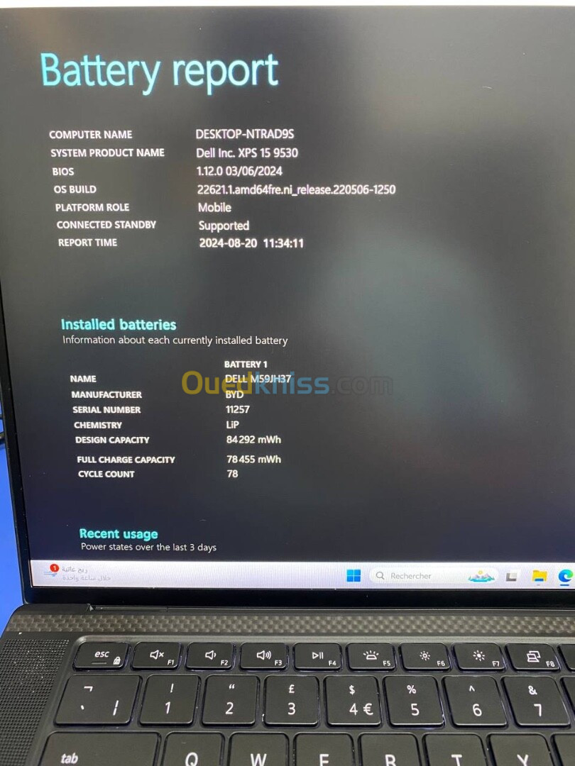 DELL XPS 9530 15.6'' I7-13TH  16RAM 512SSD  RTX 4050 06GB DÉDIÉE BATTERIE  7HEURES