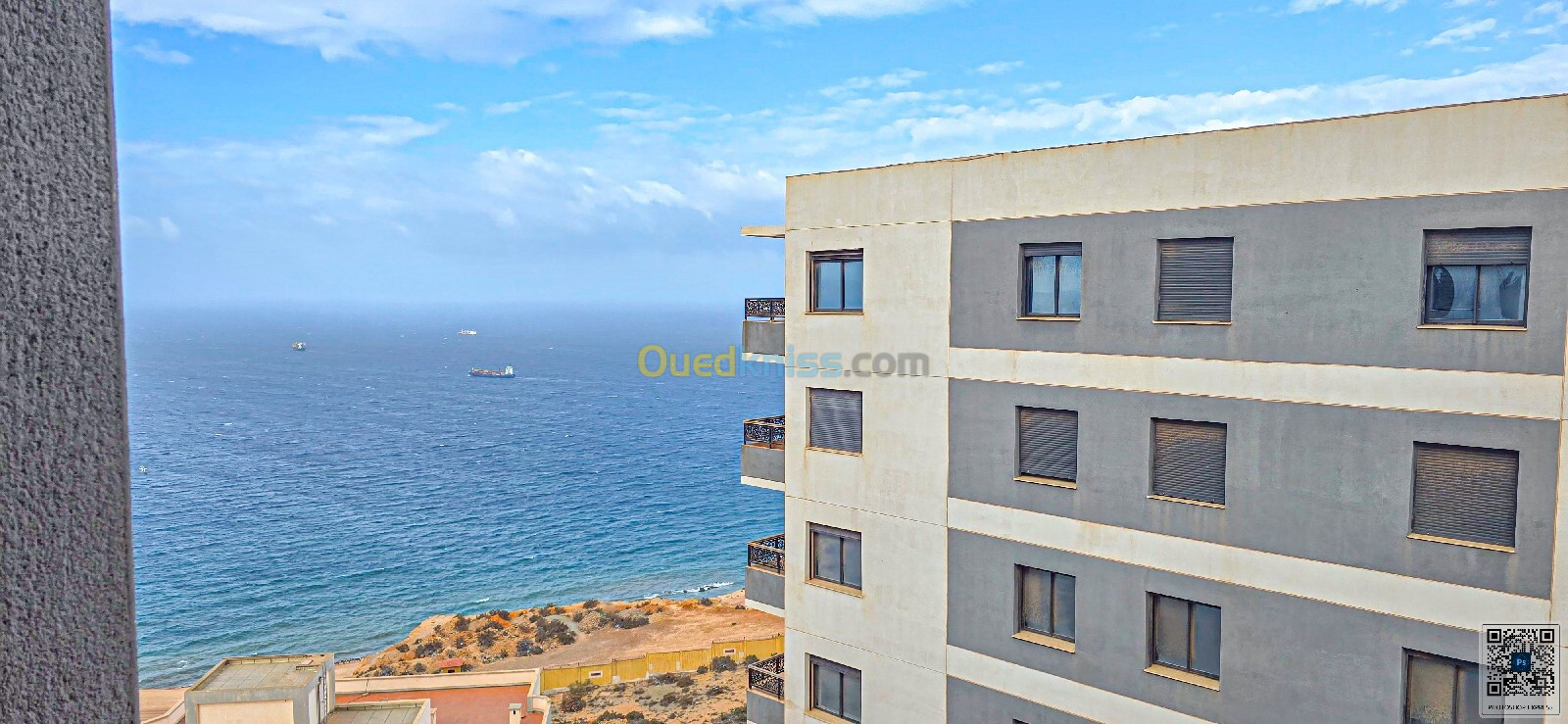 Vente Appartement F4 Oran Bir el djir