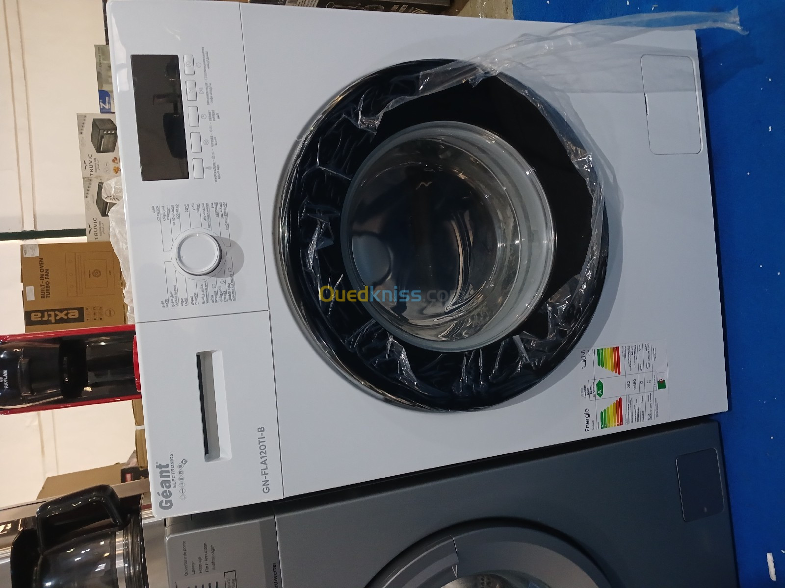 Machine a laver geant 12kg blanc automatique 
