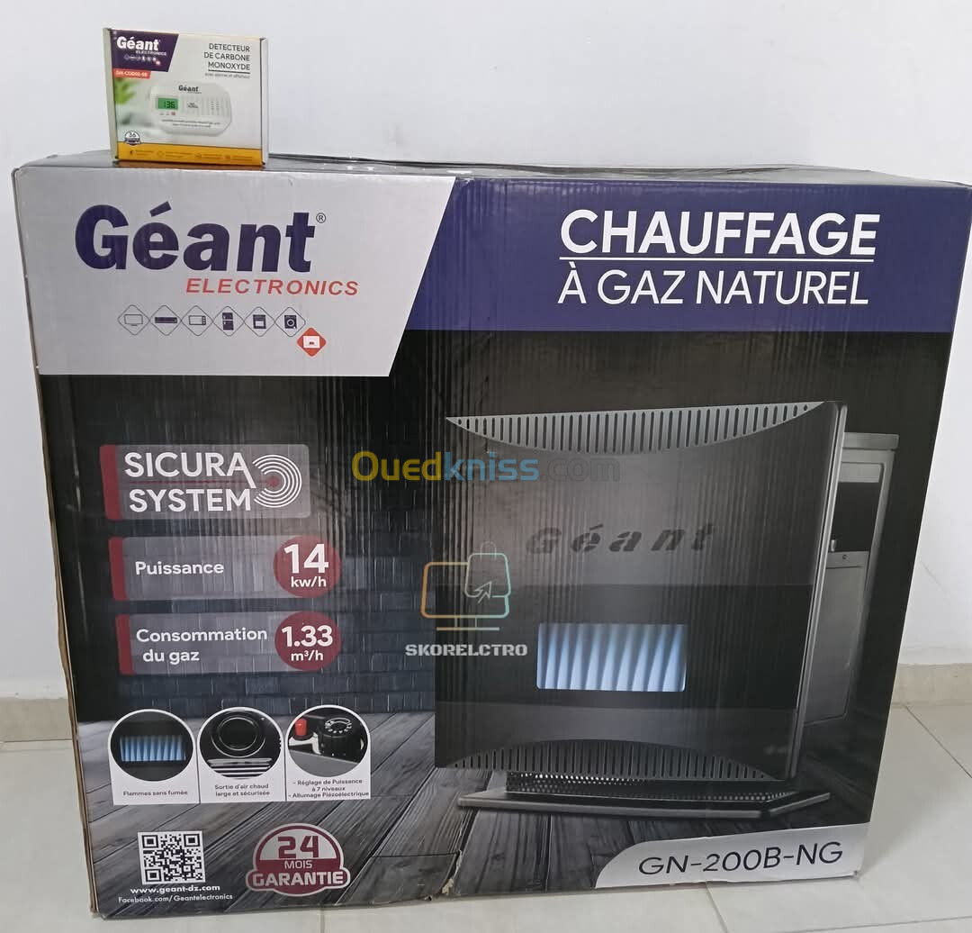 Chauffage a gaz de ville géant 11kw  12kw 14kw 