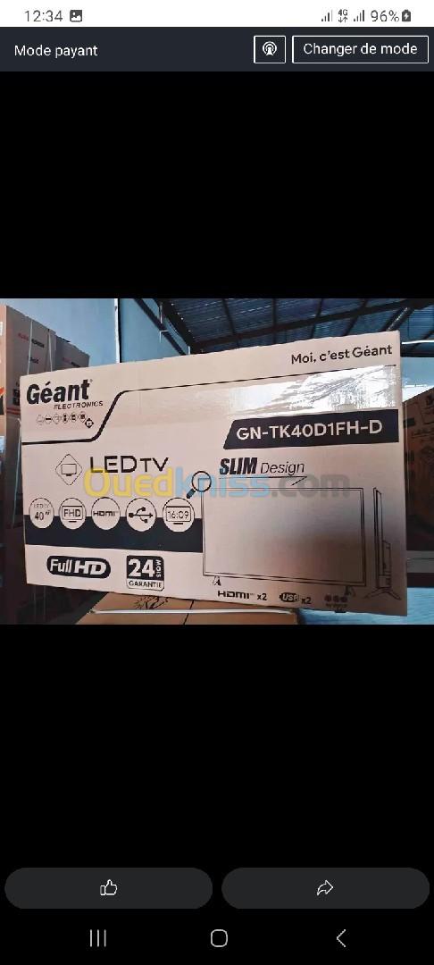 Promotion Television geant 