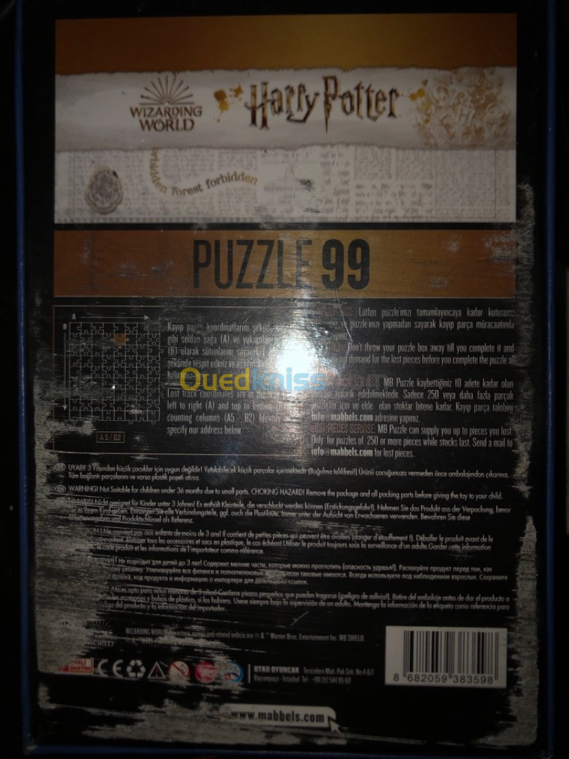 Puzzle Harry Potter Serdaigle Officiel