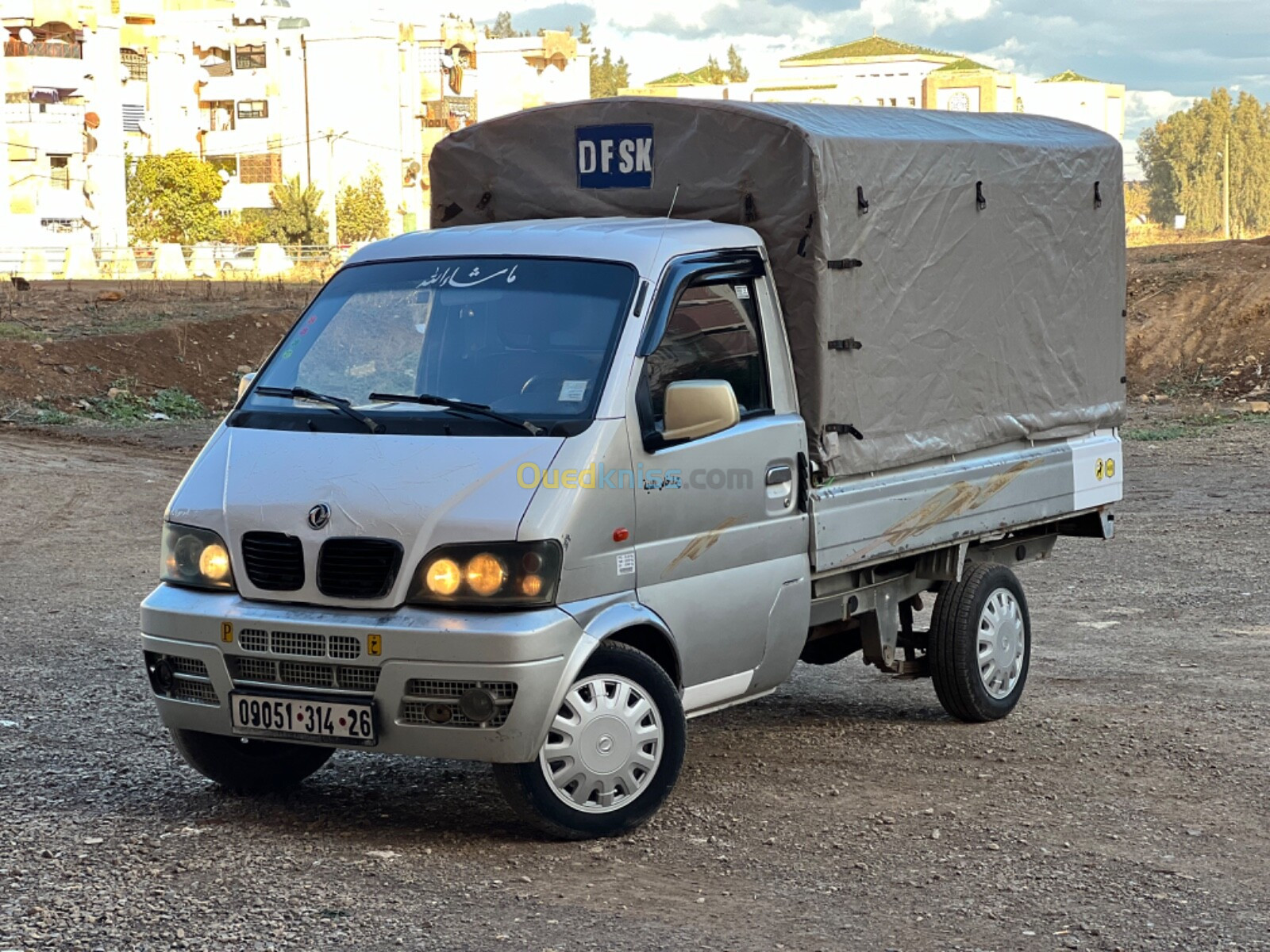 DFSK Mini Truck 2014 SC 2m50