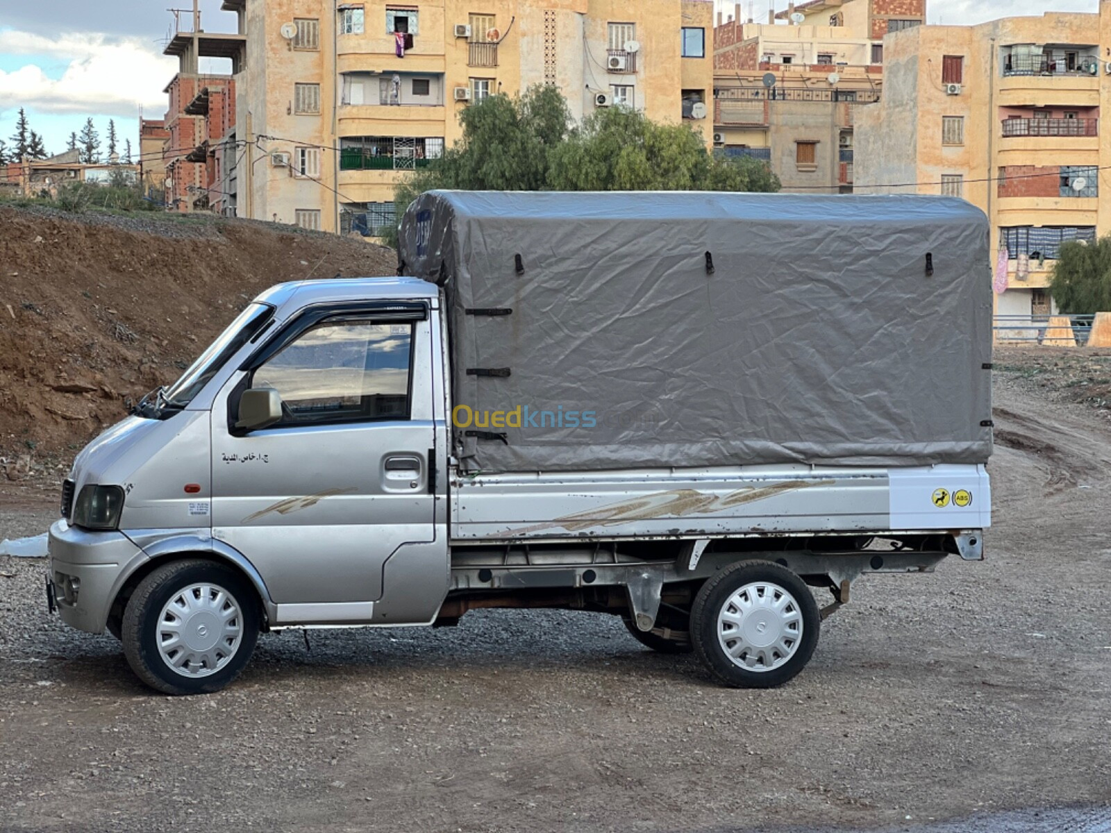 DFSK Mini Truck 2014 SC 2m50