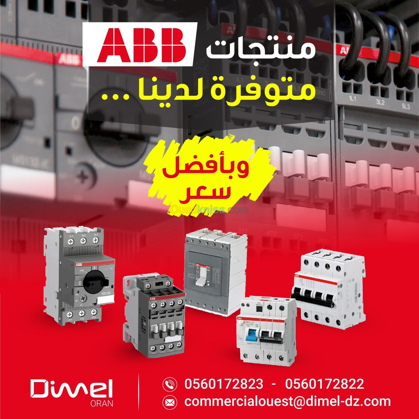 ABB disjoncteur - Différentiels - Contacteur - Relais THERMIQUE- Interrupteurs - varriateur 