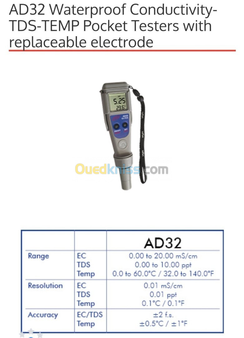 جهاز قياس نسبة الملوحة و الحموضة phmetre et TDSmétre