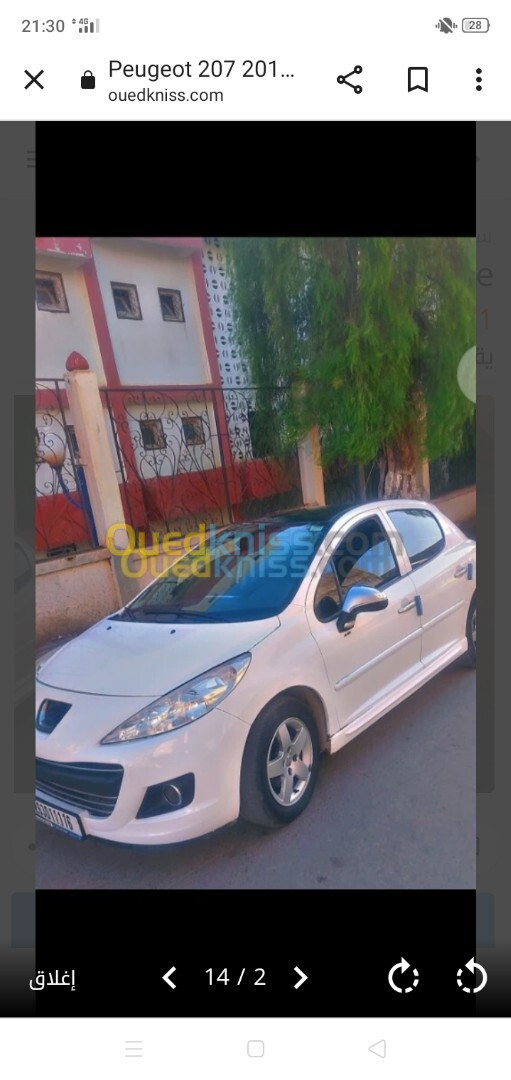 Peugeot 207 2011 Allure