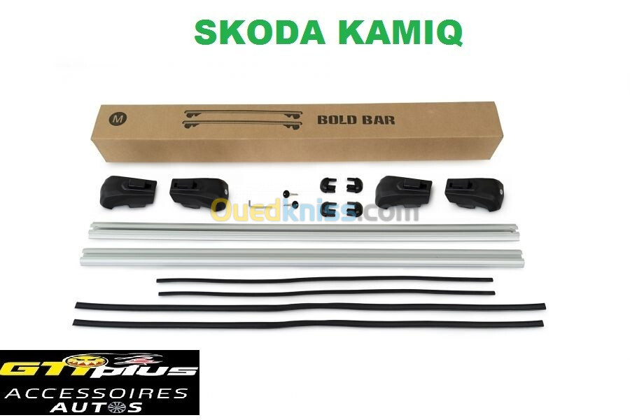 Barres de toit transversales pour Skoda KAMIQ