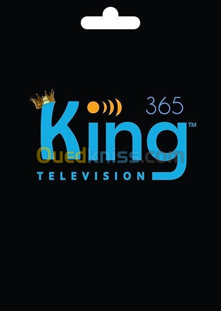 Abonnement iptv  stable King 365 haut gam King365tv  pure premium  IPTV Pure TV 