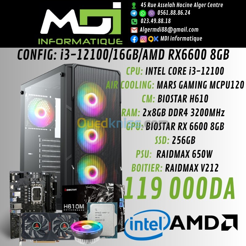 CONFIG GAMING : i3-12100/16GB/AMD RX6600 8GB