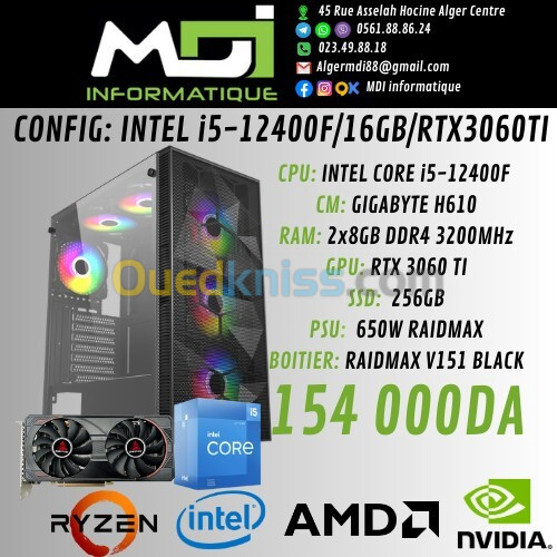 CONFIG GAMING : i5-12400F/16GB/RTX3060TI