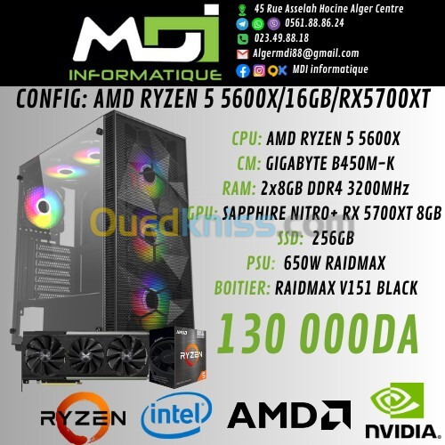 CONFIG GAMING : AMD RYZEN 5 5600X/16GB/RX5700XT