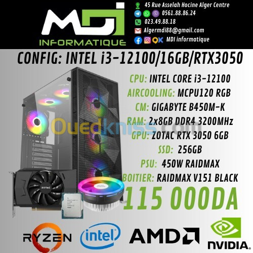  CONFIG GAMING : i3-12100/16GB/256GB/RTX3050