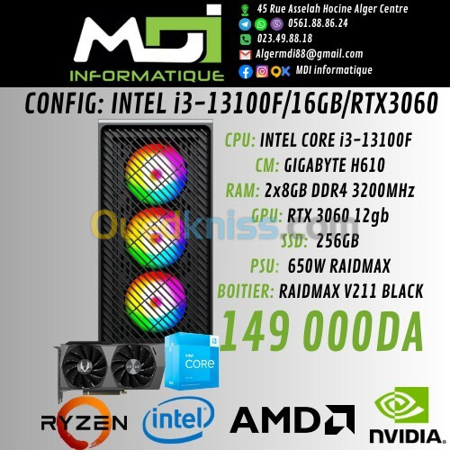 CONFIG GAMING : i3-13100F/16GB/RTX 3060