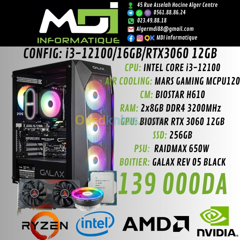  CONFIG GAMING : i3-12100/16GB/RTX3060 12GB