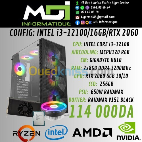 CONFIG GAMING : INTEL i3-12100/16GB/RTX 2060