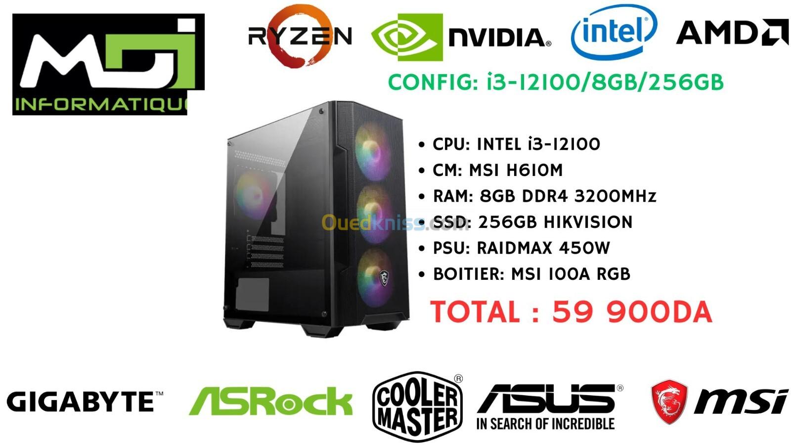 CONFIG GAMING : i3-12100/8GB/256GB