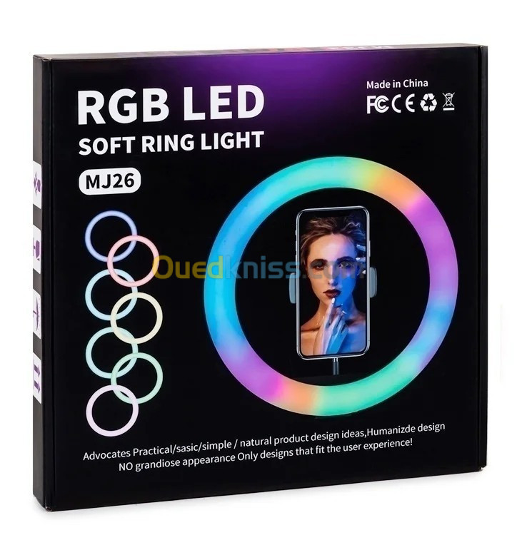 Ring light MJ26