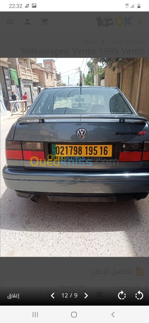 Volkswagen Vento 1995 Vento