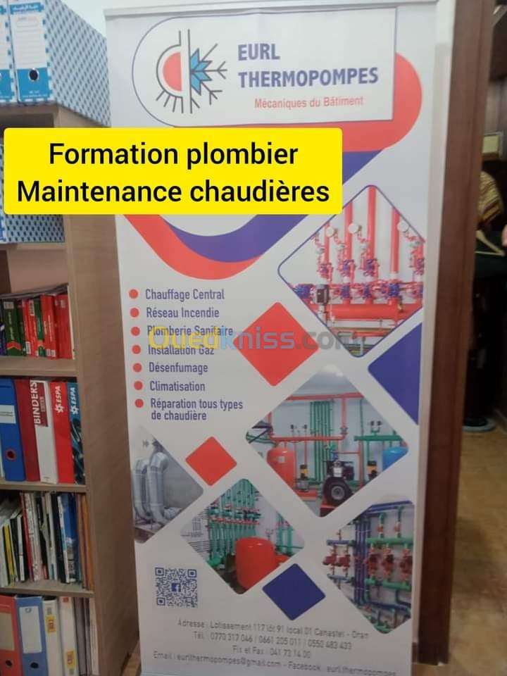 Formation maintenance chaudière 