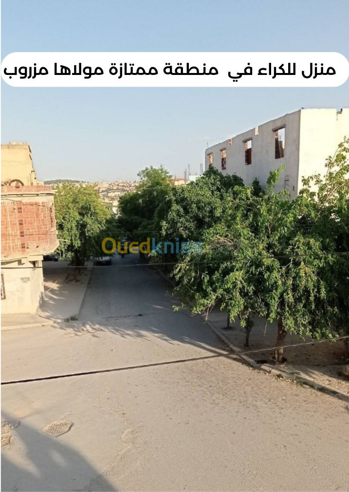 Location Appartement F4 Oum el bouaghi Ain beida