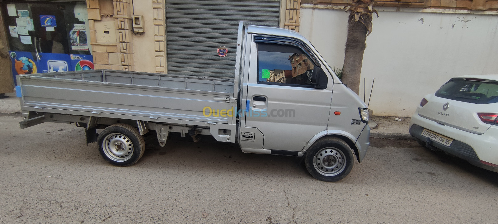 Gonow mini truck 2014 mini truck