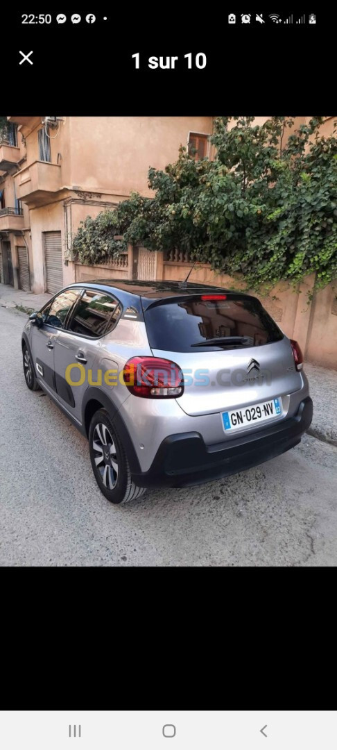 Citroen C3 2023 Shine