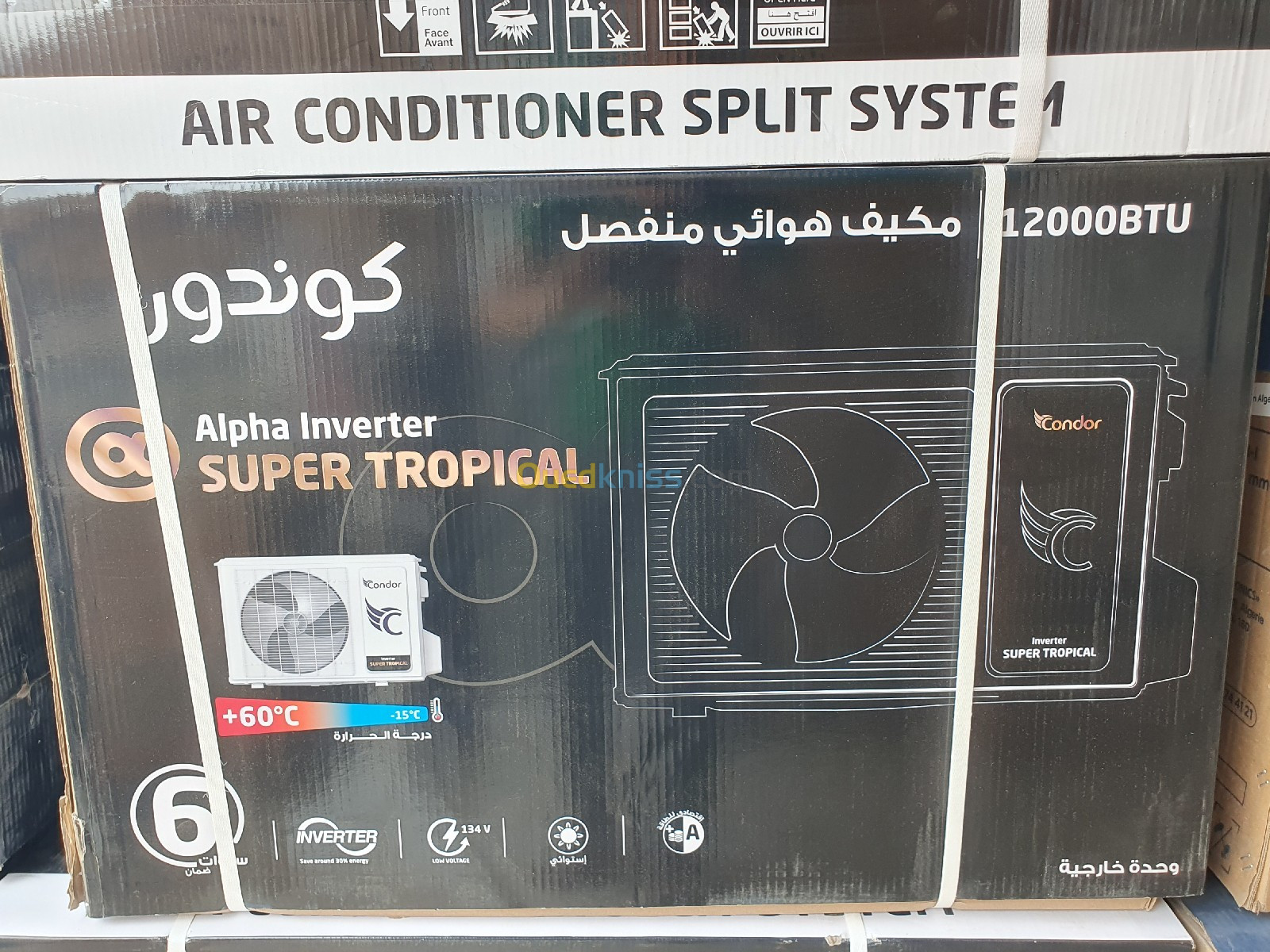 Climatisatiseur condor 12000 btu tropical inverter et super tropical inverter T3 gaz R410