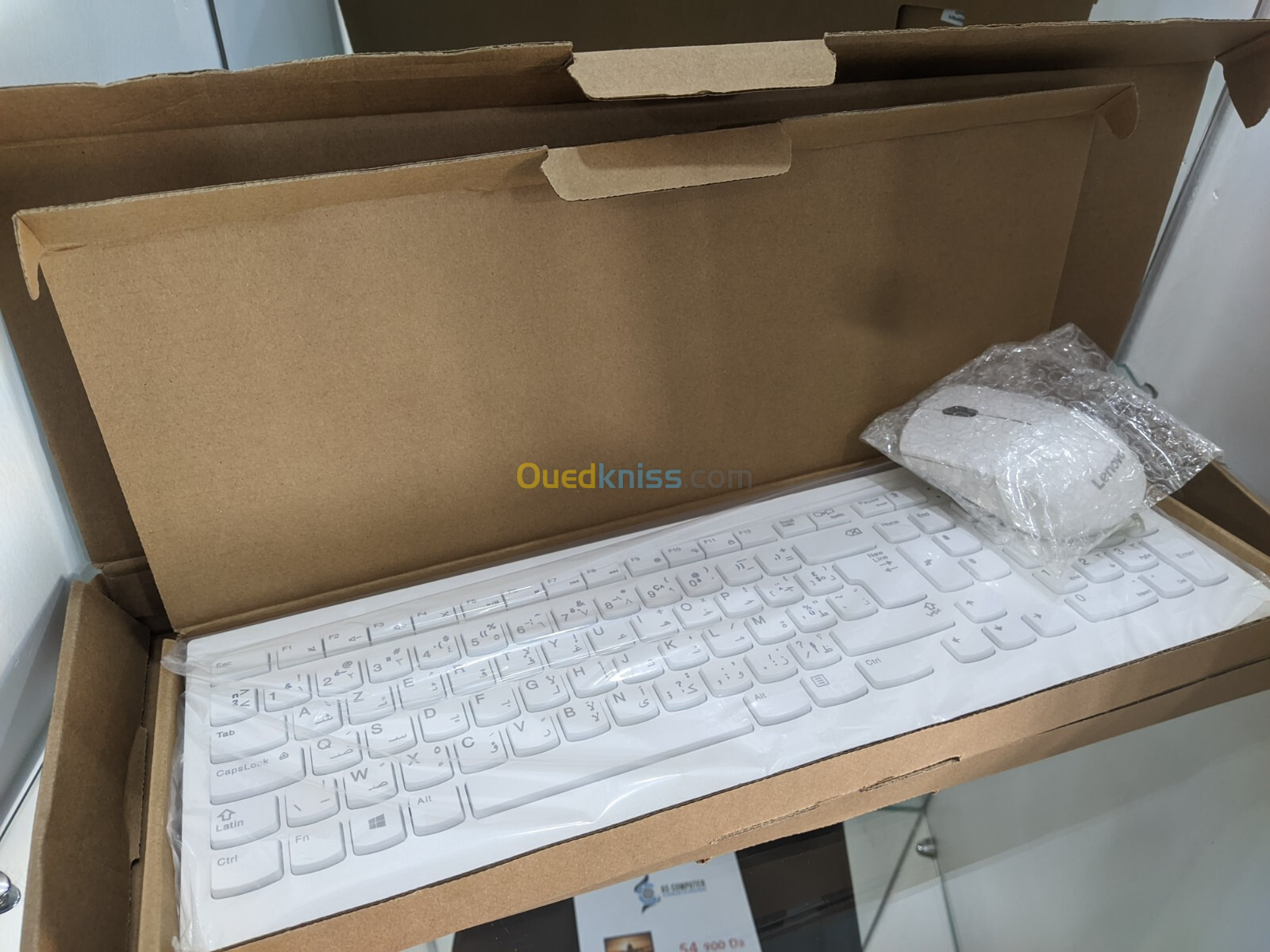 Clavier + Souris sans fil essential Lenovo 