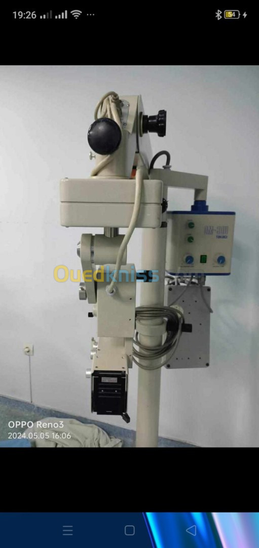 MICROSCOPE OPHTALMOLOGIE TOPCON OMS 700