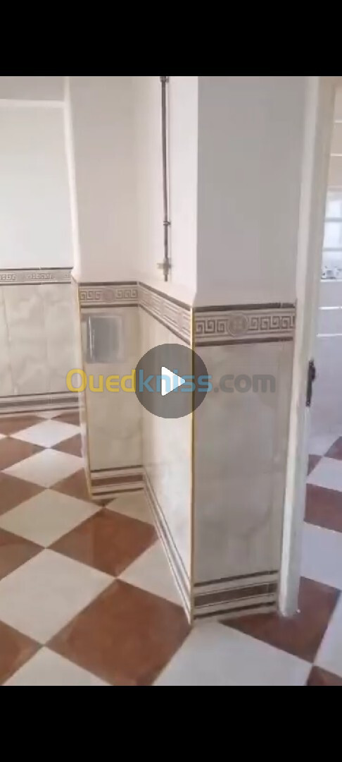 Location Appartement F3 Alger Ain naadja