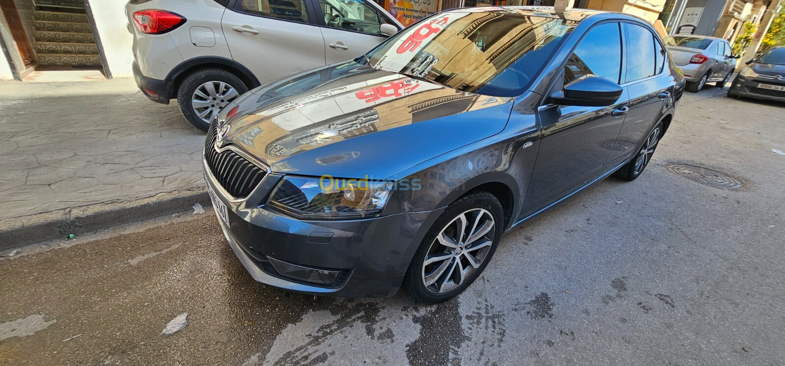 Skoda Octavia 2015 Edition