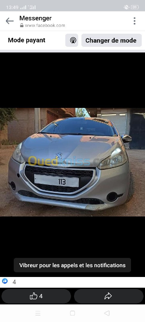 Peugeot 208 2013 Active