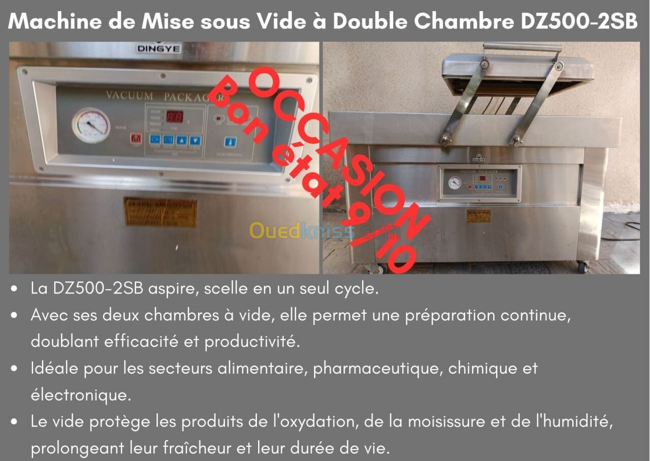 Machine de Mise sous Vide à Double Chambre DZ500-2SB  (آلة تفريغ وختم (سوفيد