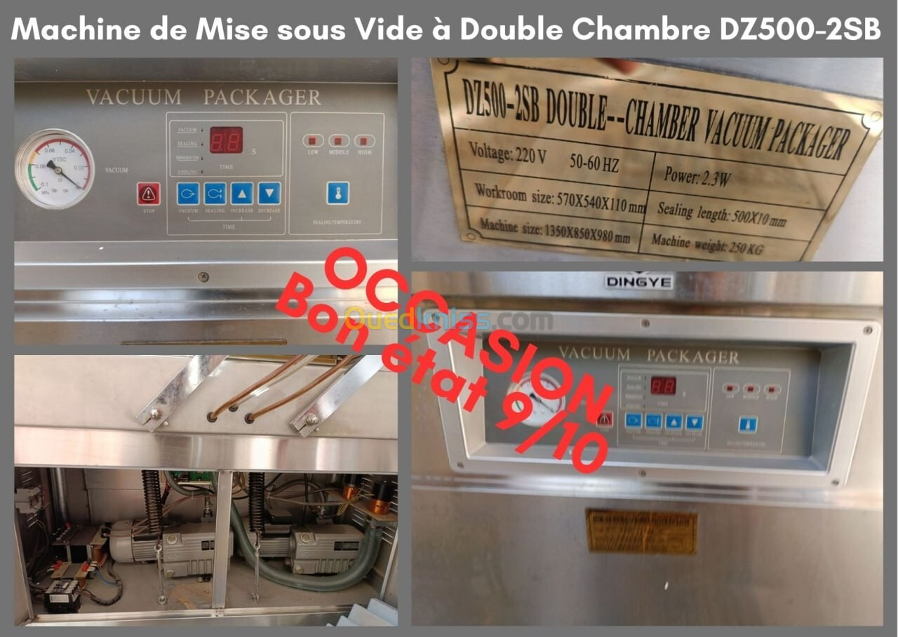 Machine de Mise sous Vide à Double Chambre DZ500-2SB  (آلة تفريغ وختم (سوفيد