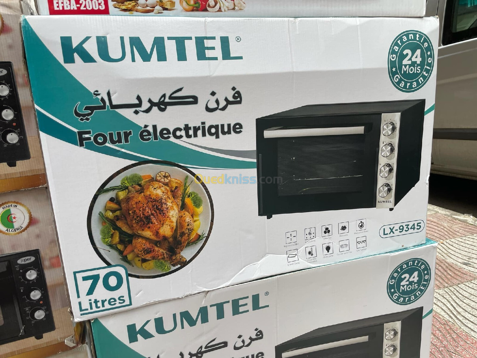 Four électrique Ventilé Kumtel 70L  