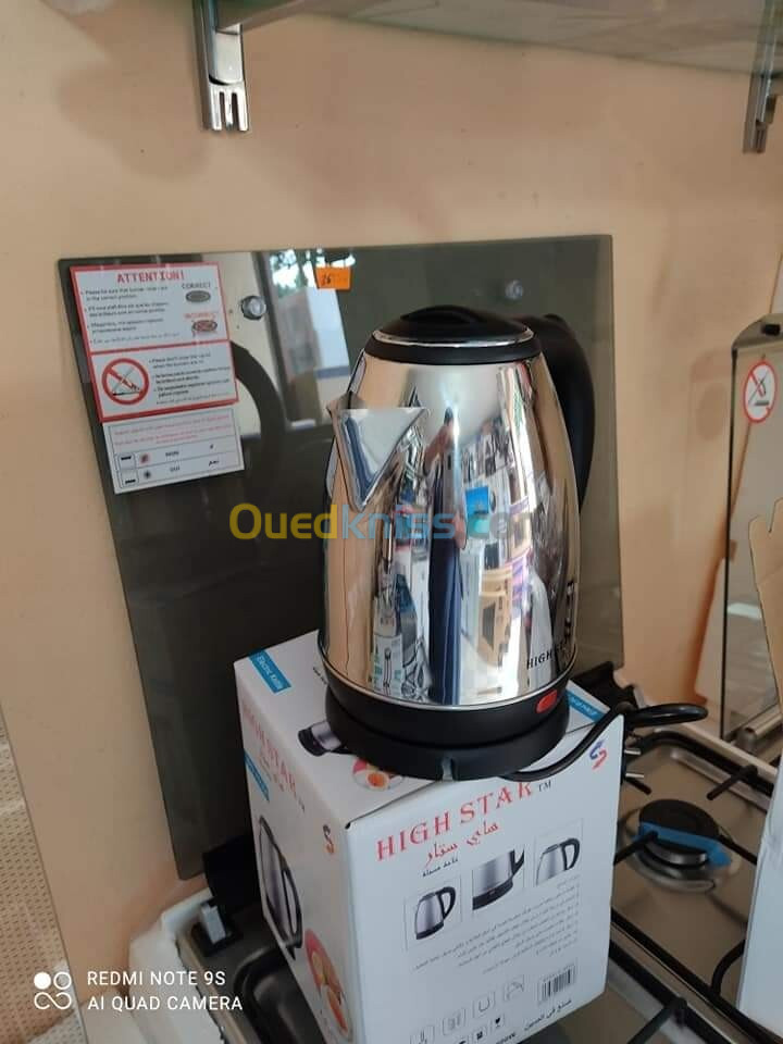 غلاية ماء bouilloire inox 1.8L