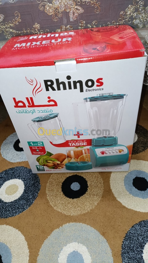 Mixeur multifonction 2 tasse marque rhinos