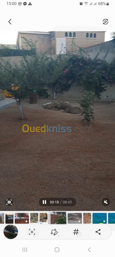 Vente Terrain Oran Bir el djir