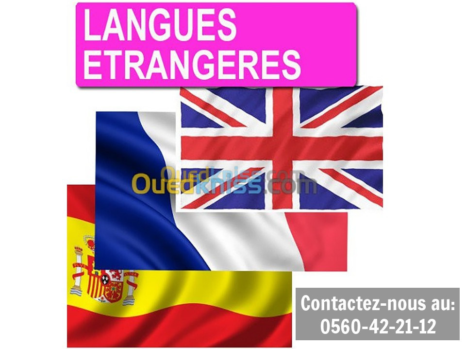 Cours de Langues Etrangères