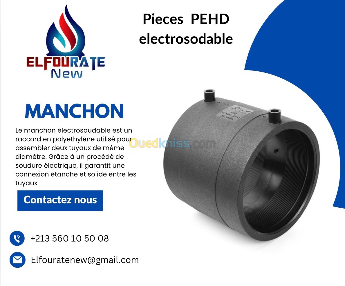 Pieces PEHD electrosodable et bout a bout