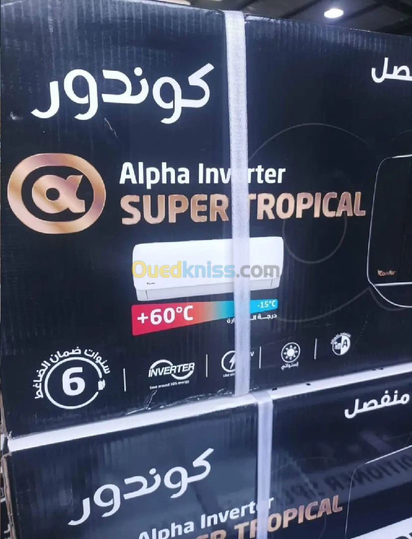 Climatiseur condor alpha 12000 btu super tropical 